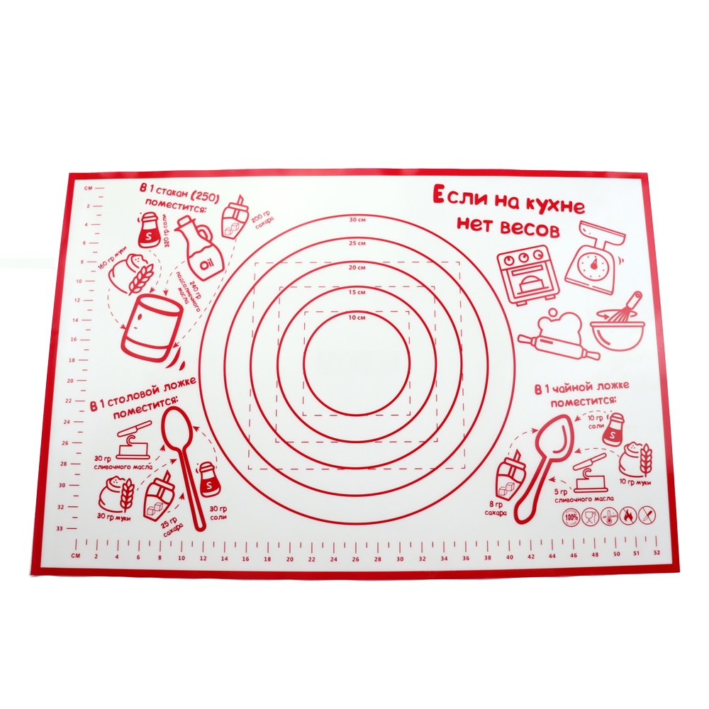 Heat Resistant Non Slip Extra Large Silicone Baking Mat for Pastry Rolling