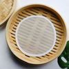 Reusable Dehydrator Mats Silicone Mesh Round Dumplings Mat